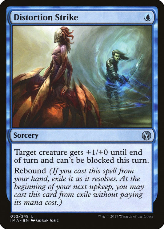 Distortion Strike
