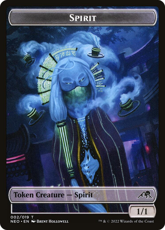 Spirit Token (002)